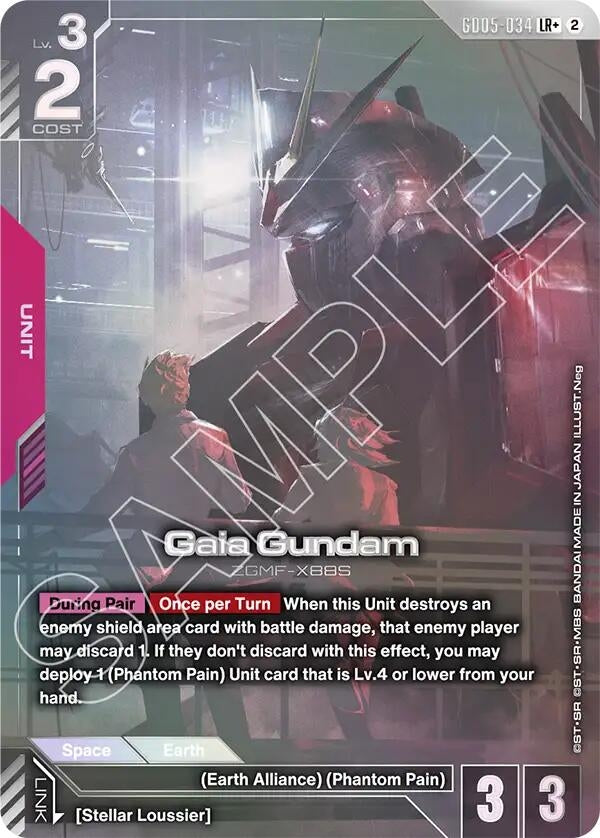 Image for Gaia Gundam (LR+) (GD05-034) (Freedom Ascension) (GD05) - Gundam Card Game