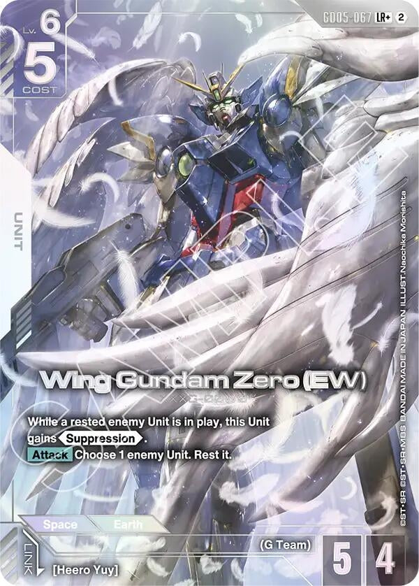Image for Wing Gundam Zero (EW) (LR+) (GD05-067) (Freedom Ascension) (GD05) - Gundam Card Game