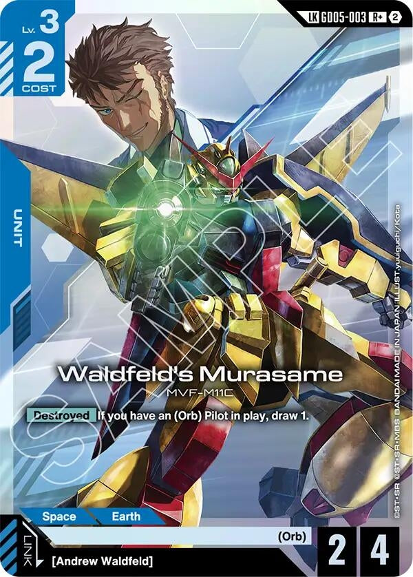 Image for Waldfeld's Murasame (R+) (Link Rare) (GD05-003) (Freedom Ascension) (GD05) - Gundam Card Game