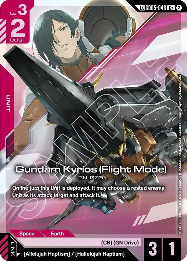 Image for Gundam Kyrios (Flight Mode) (C+) (Link Rare) (GD05-048) (Freedom Ascension) (GD05) - Gundam Card Game