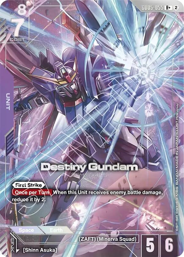 Image for Destiny Gundam (R+) (GD05-055) (Freedom Ascension) (GD05) - Gundam Card Game