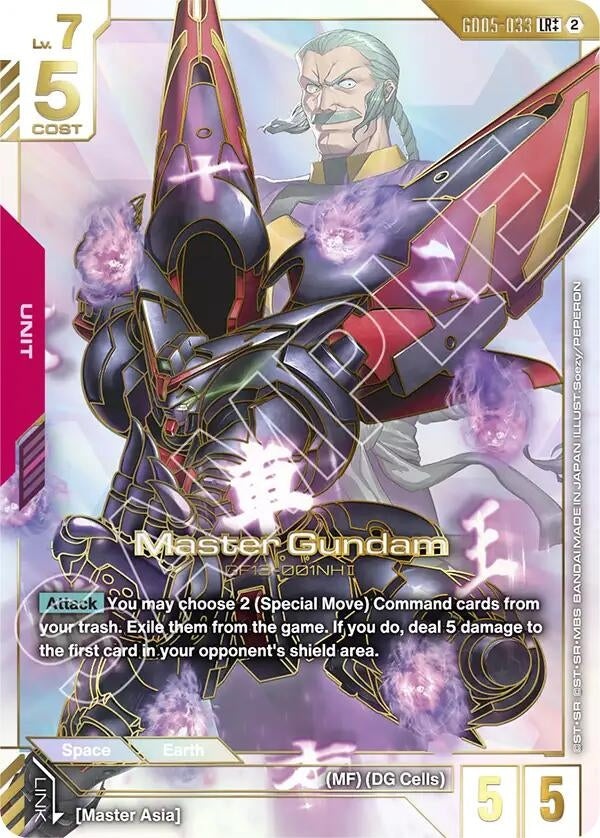 Image for Master Gundam (LR++) (GD05-033) (Freedom Ascension) (GD05) - Gundam Card Game