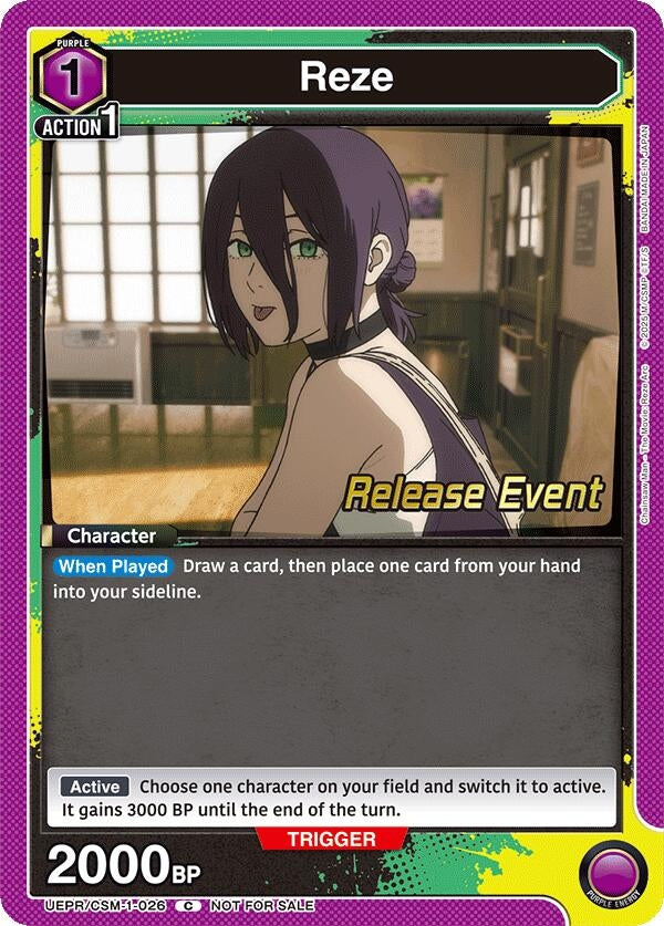 Image for Reze (026) (UE22BT/CSM-1-026) (UE22BT: CHAINSAW MAN Release Event) (UE22BT_RE) - Union Arena