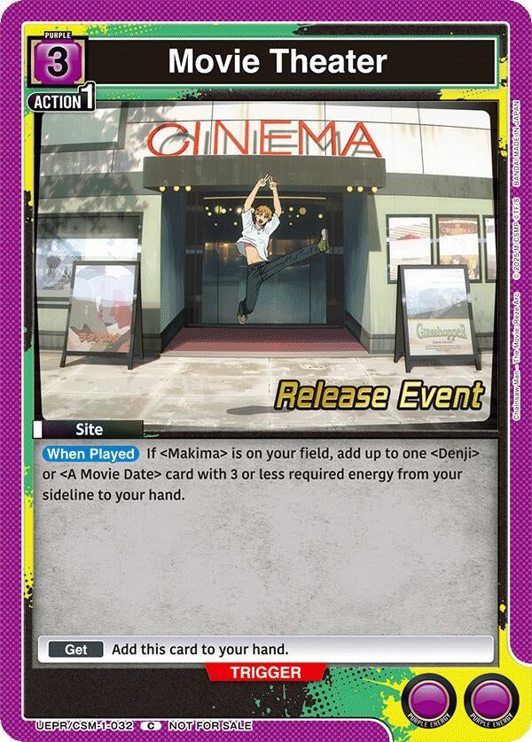 Image for Movie Theater (UE22BT/CSM-1-032) (UE22BT: CHAINSAW MAN Release Event) (UE22BT_RE) - Union Arena