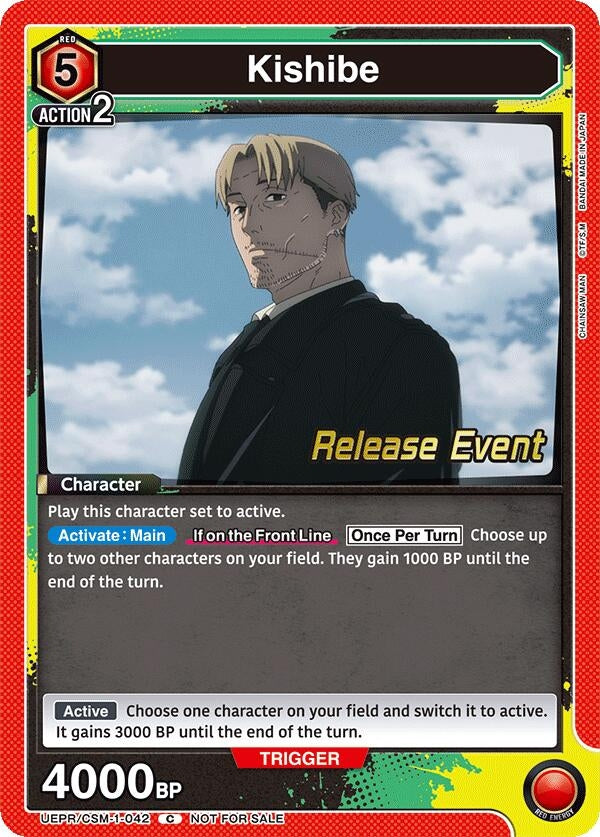 Image for Kishibe (UE22BT/CSM-1-042) (UE22BT: CHAINSAW MAN Release Event) (UE22BT_RE) - Union Arena