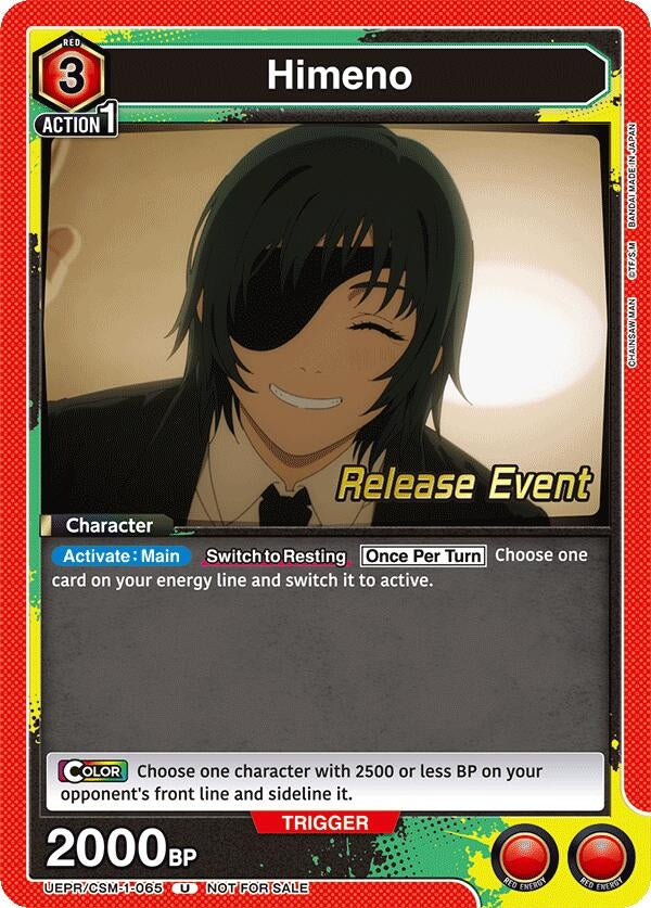 Image for Himeno (065) (UE22BT/CSM-1-065) (UE22BT: CHAINSAW MAN Release Event) (UE22BT_RE) - Union Arena