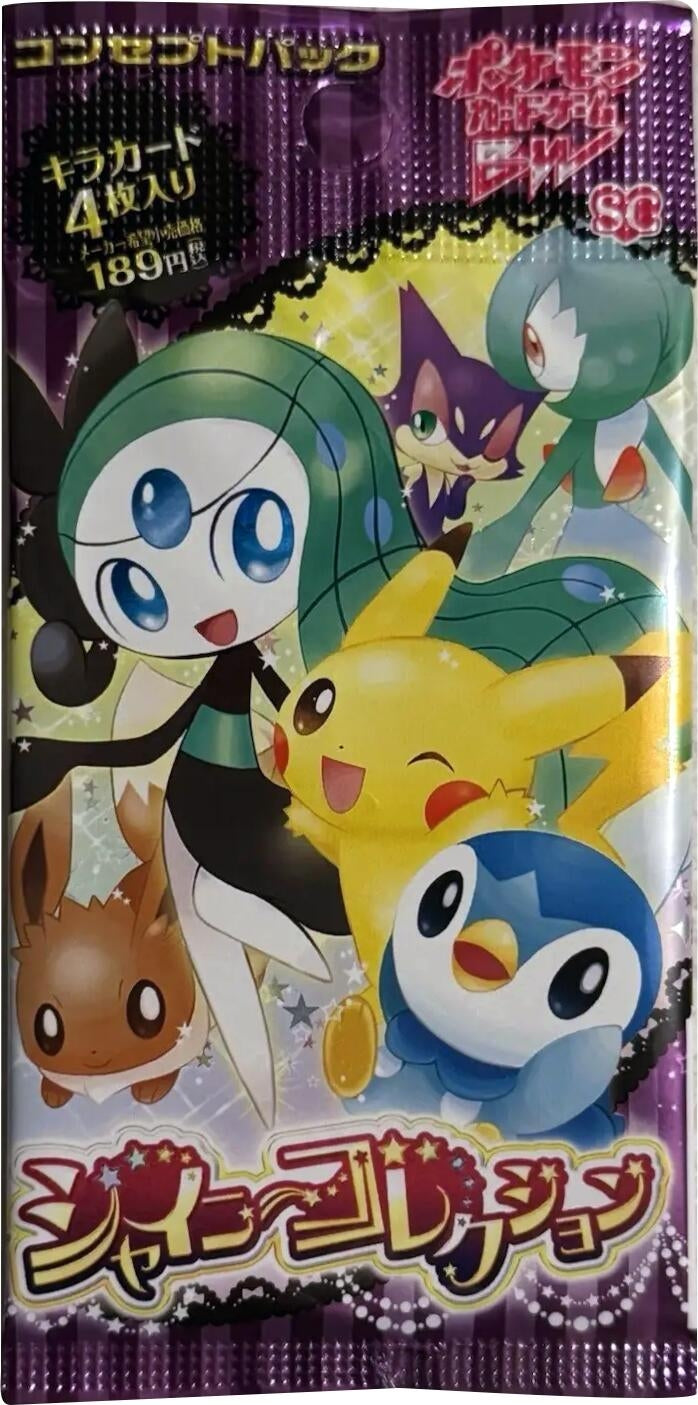 Image for Shiny Collection Booster Pack - Pokemon Japan