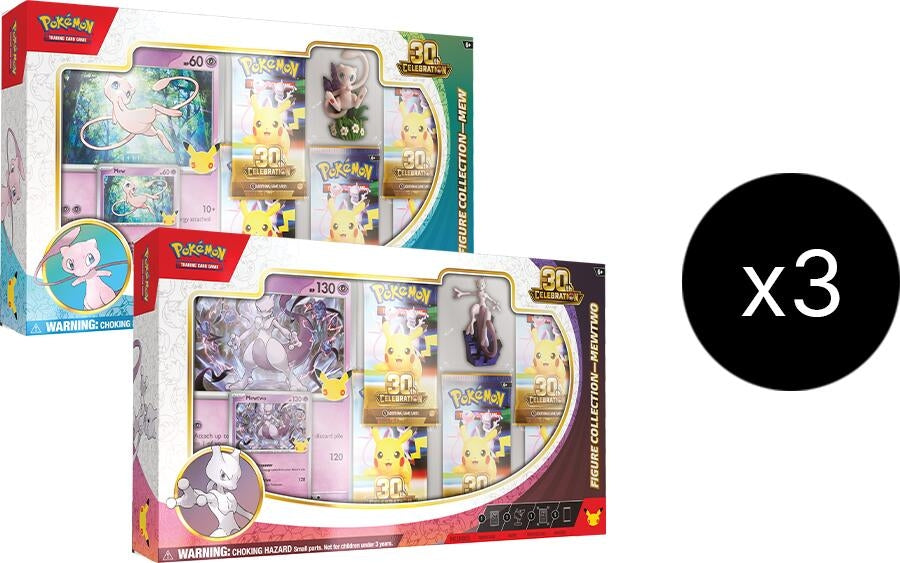 Image for 30th Celebration Figure Collection Case - Pokemon
