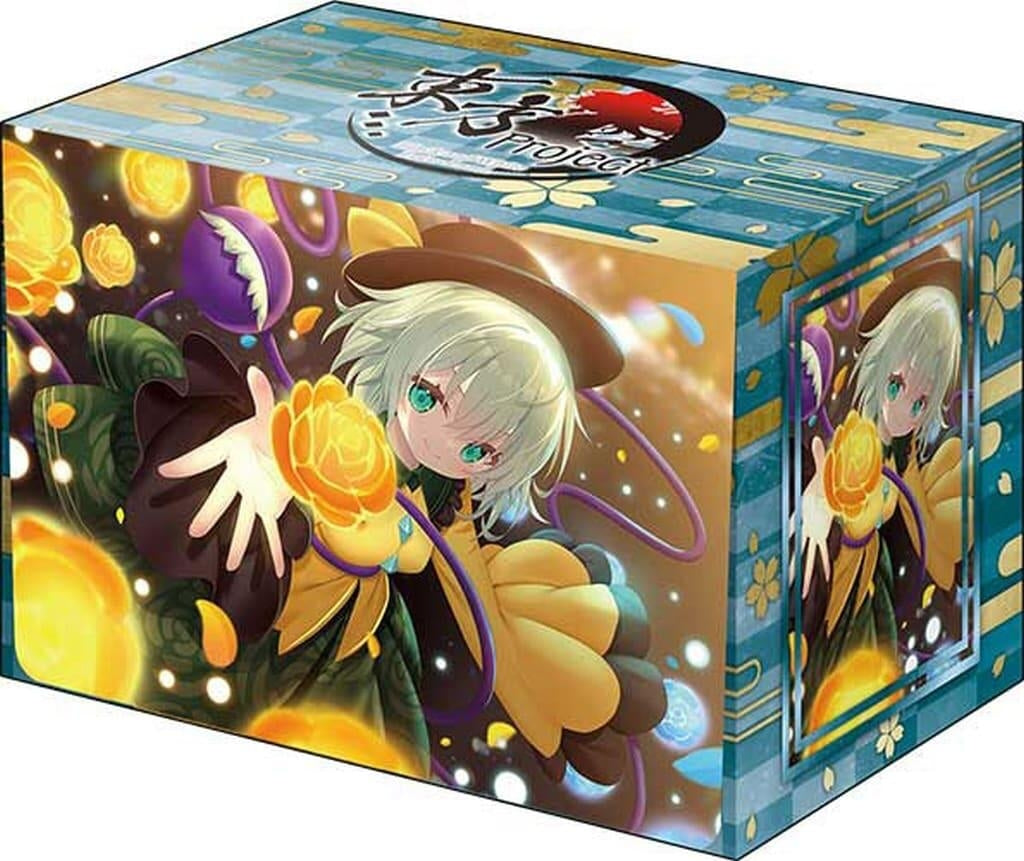 Image for Bushiroad Deck Holder Collection V3 Vol.1262: Touhou Project - Koishi Komeiji - Deck Boxes