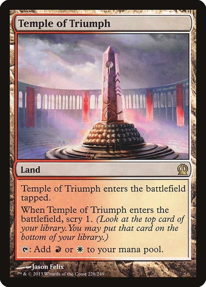 Temple of Triumph (228) (Theros)