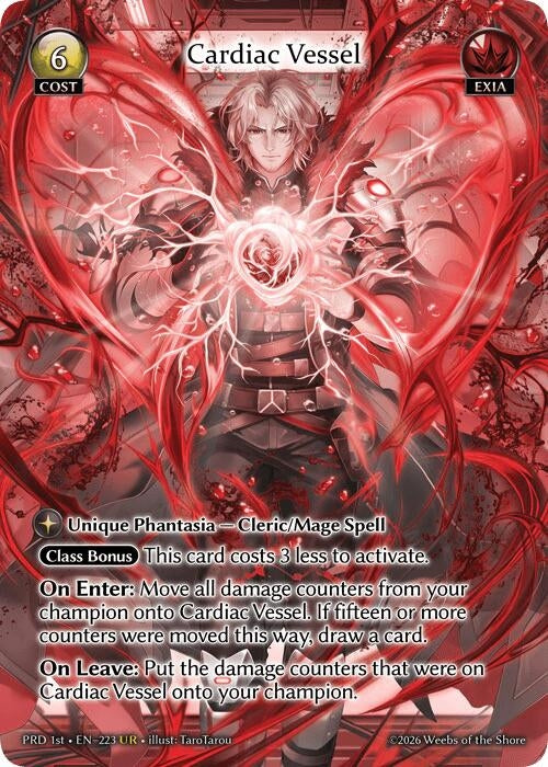 Image for Cardiac Vessel (UR) (223) (.asphodel/paradise) (PRD) - Grand Archive TCG