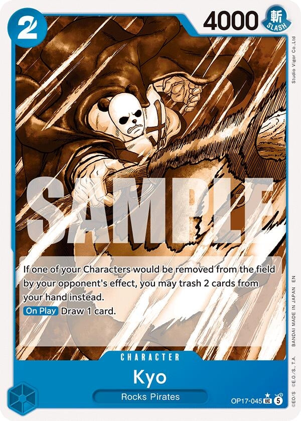 Kyo (Pandaman Art) (OP17-045) (The World's Strongest Warriors)