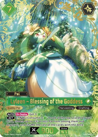 Lyleen - Blessing of the Goddess (SSP) (EBP01-049SSP) - BP01 Dawn of Palpagos Foil