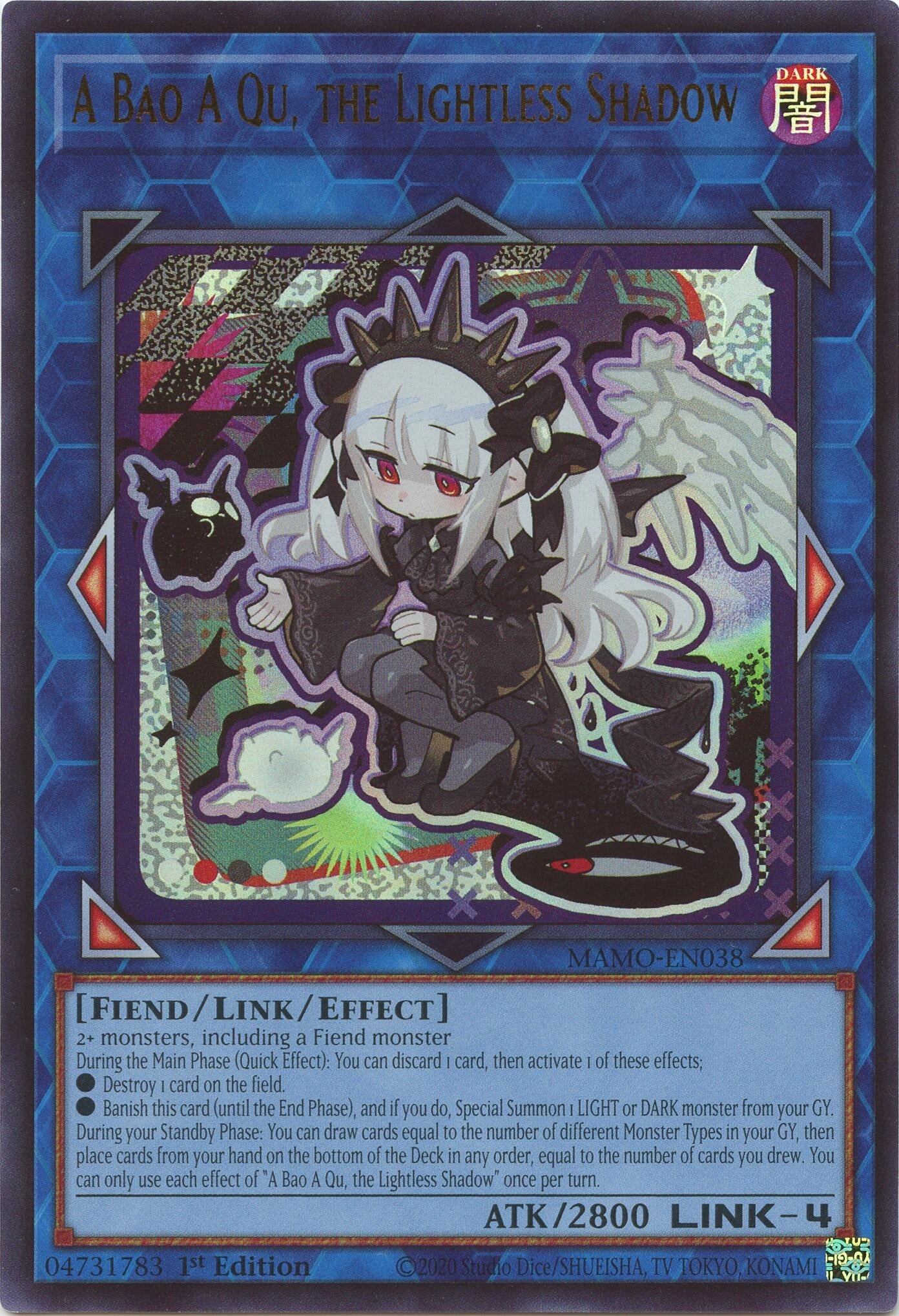 A Bao A Qu, the Lightless Shadow (MAMO-EN038) (Magnificent Monsters)