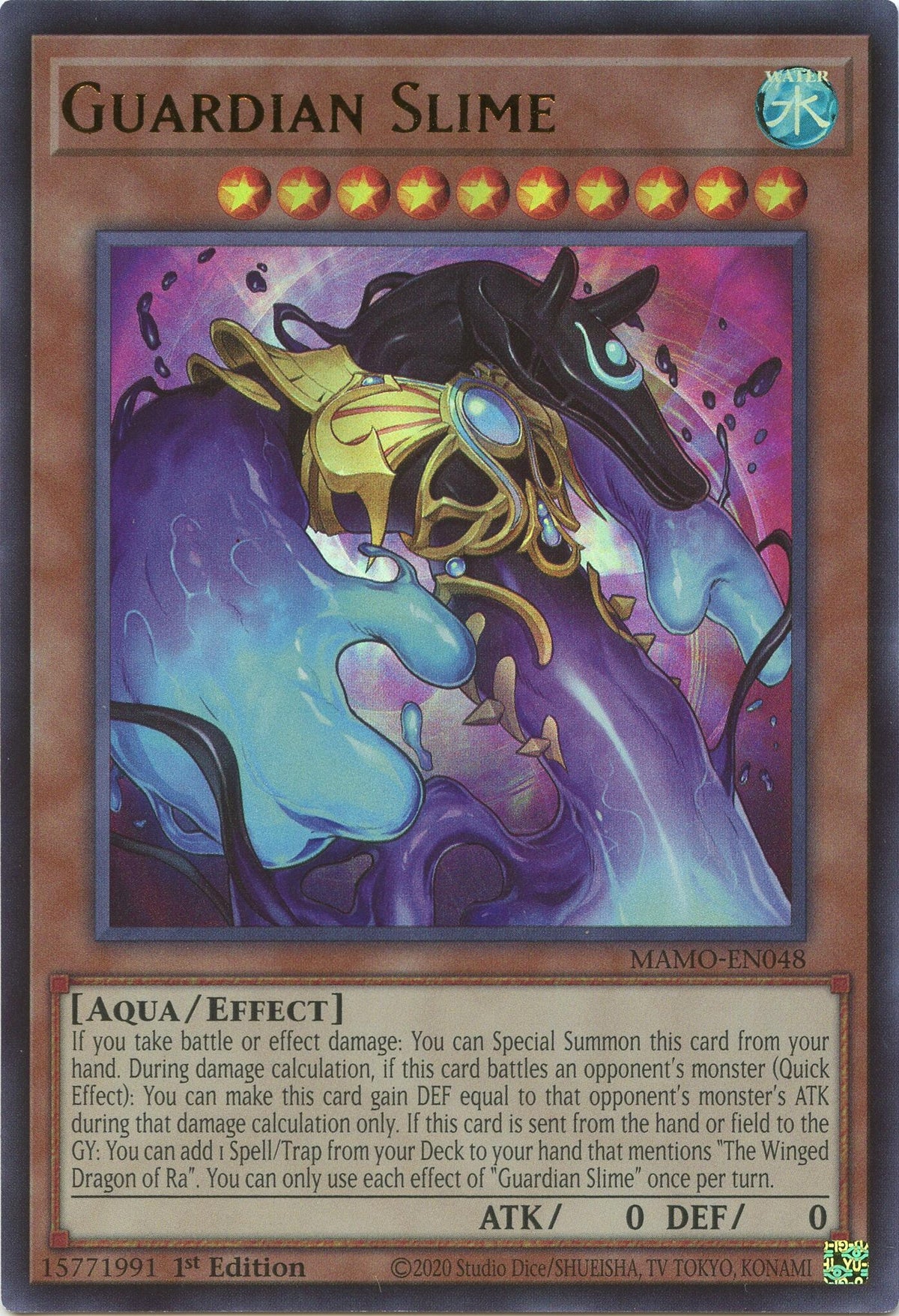 Guardian Slime (MAMO-EN048) (Magnificent Monsters)