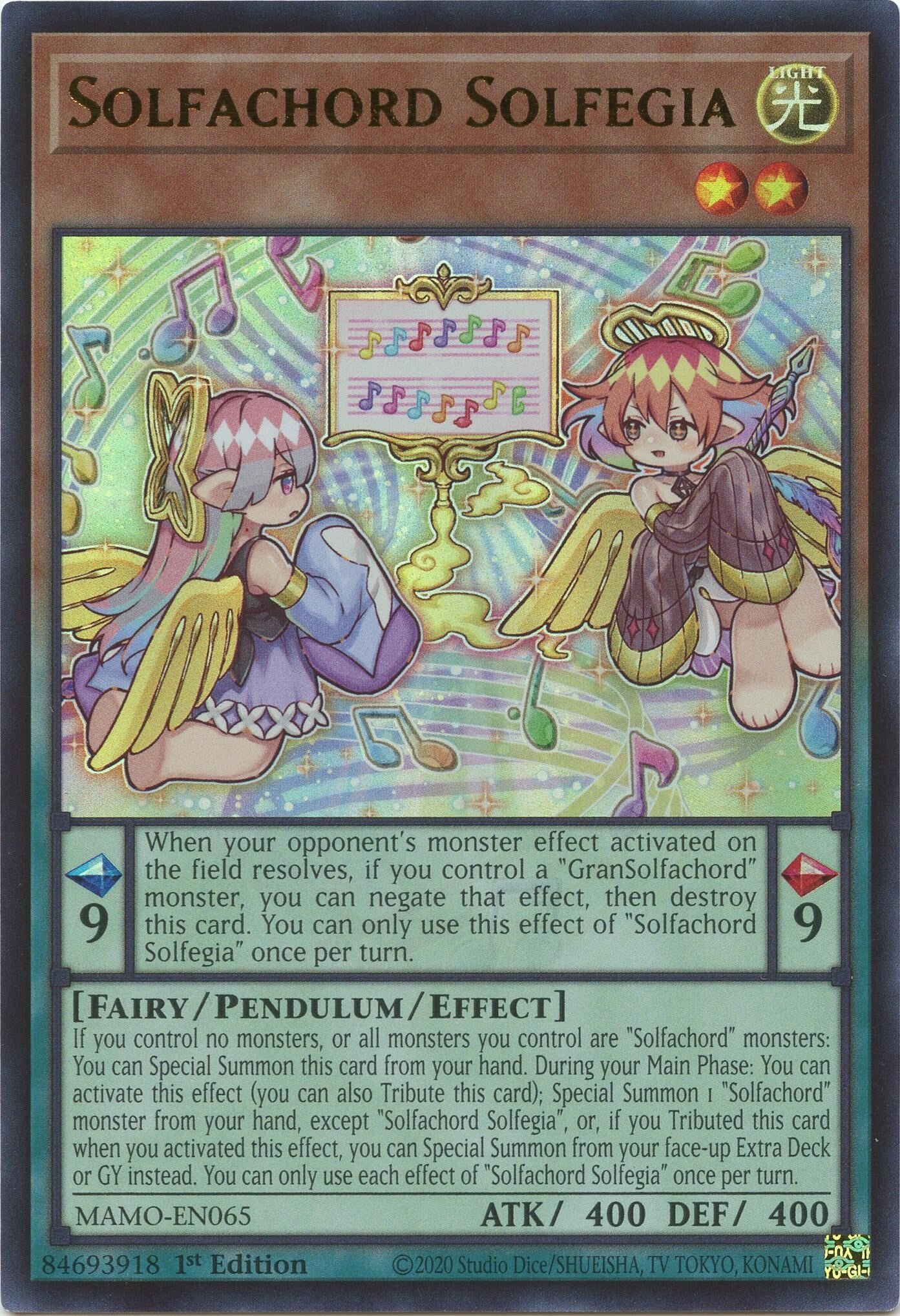 Solfachord Solfegia (MAMO-EN065) (Magnificent Monsters)