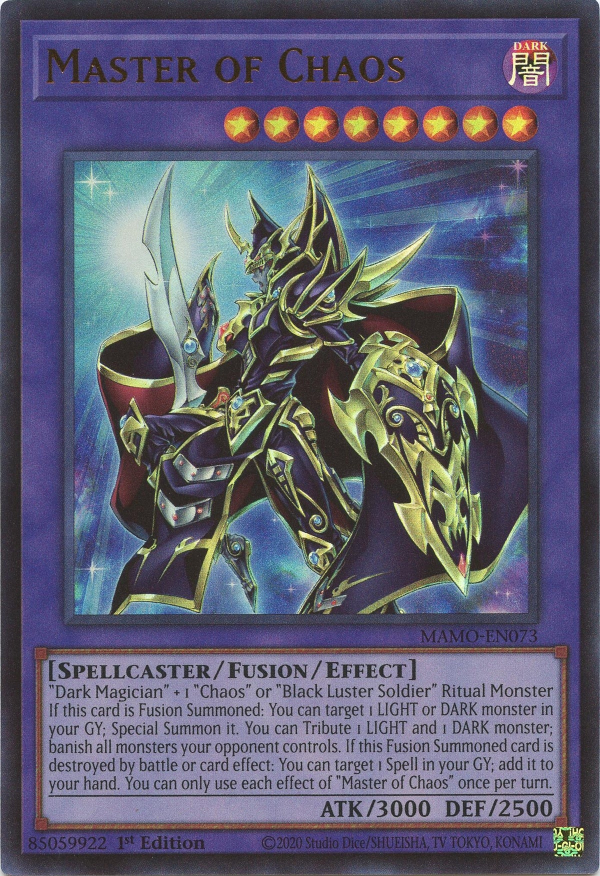 Master of Chaos (MAMO-EN073) (Magnificent Monsters)
