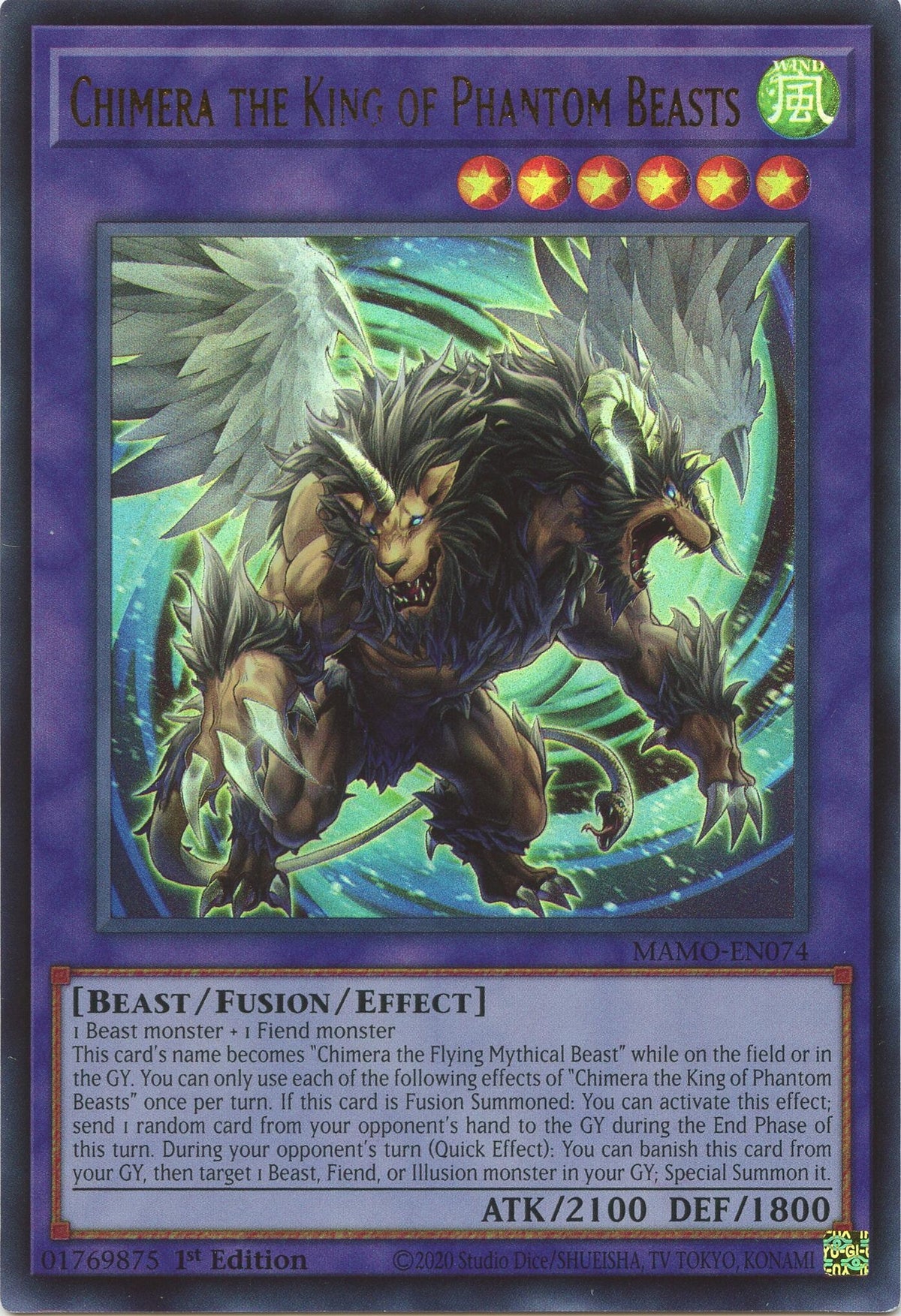 Chimera the King of Phantom Beasts (MAMO-EN074) (Magnificent Monsters)