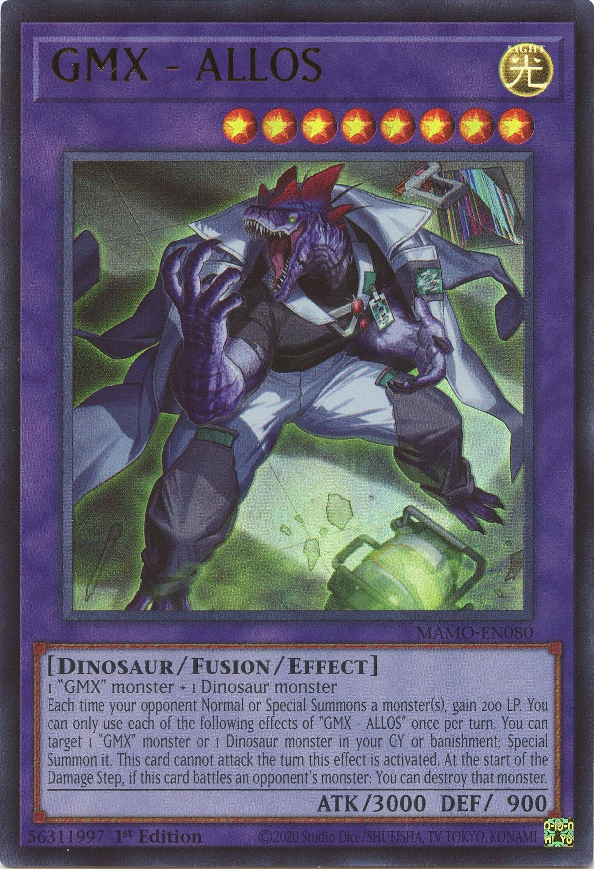 GMX - ALLOS (MAMO-EN080) (Magnificent Monsters)