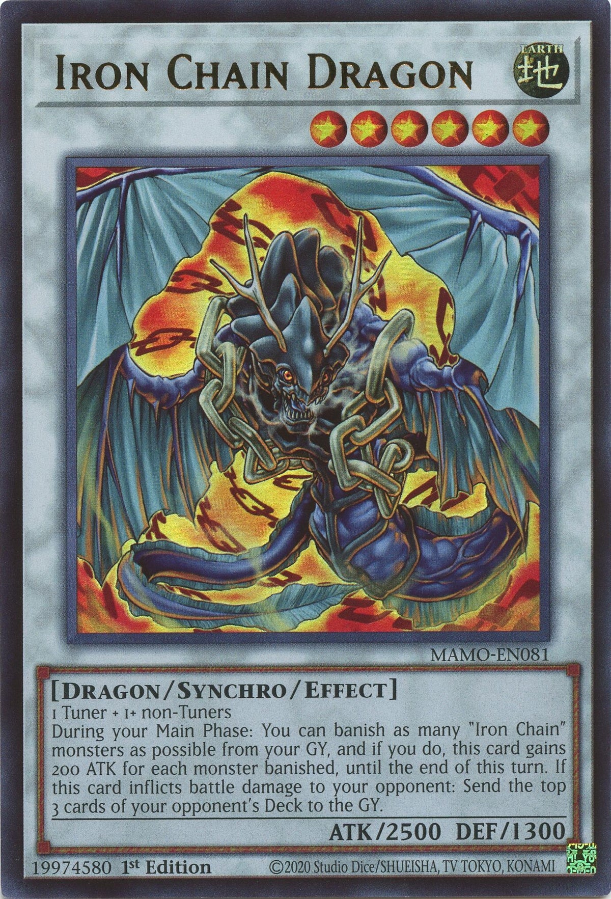 Iron Chain Dragon (MAMO-EN081) (Magnificent Monsters)