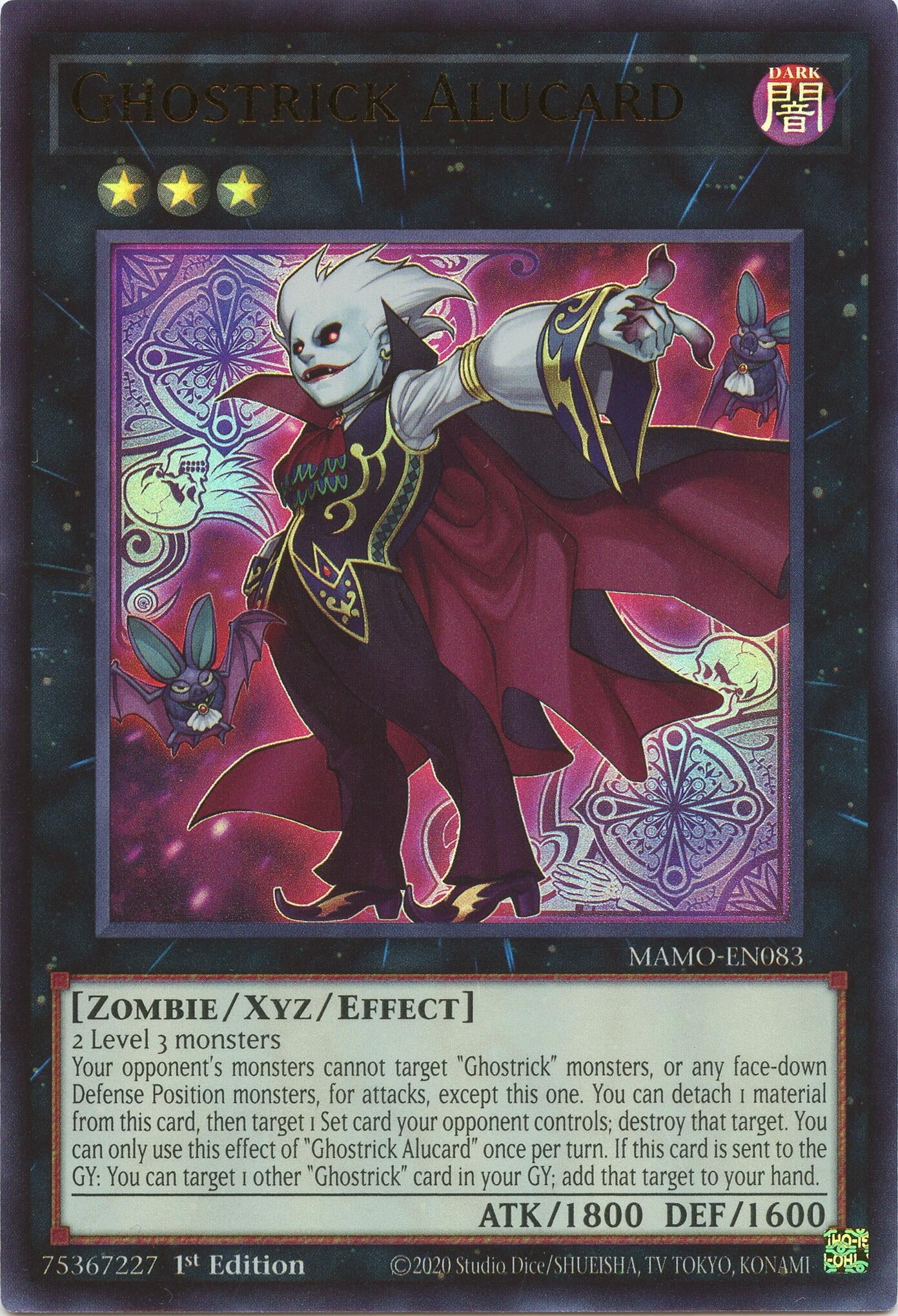 Ghostrick Alucard (MAMO-EN083) (Magnificent Monsters)