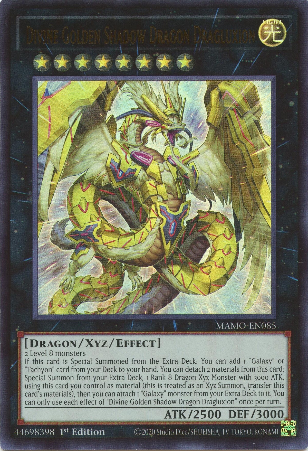 Divine Golden Shadow Dragon Dragluxion (MAMO-EN085) (Magnificent Monsters)