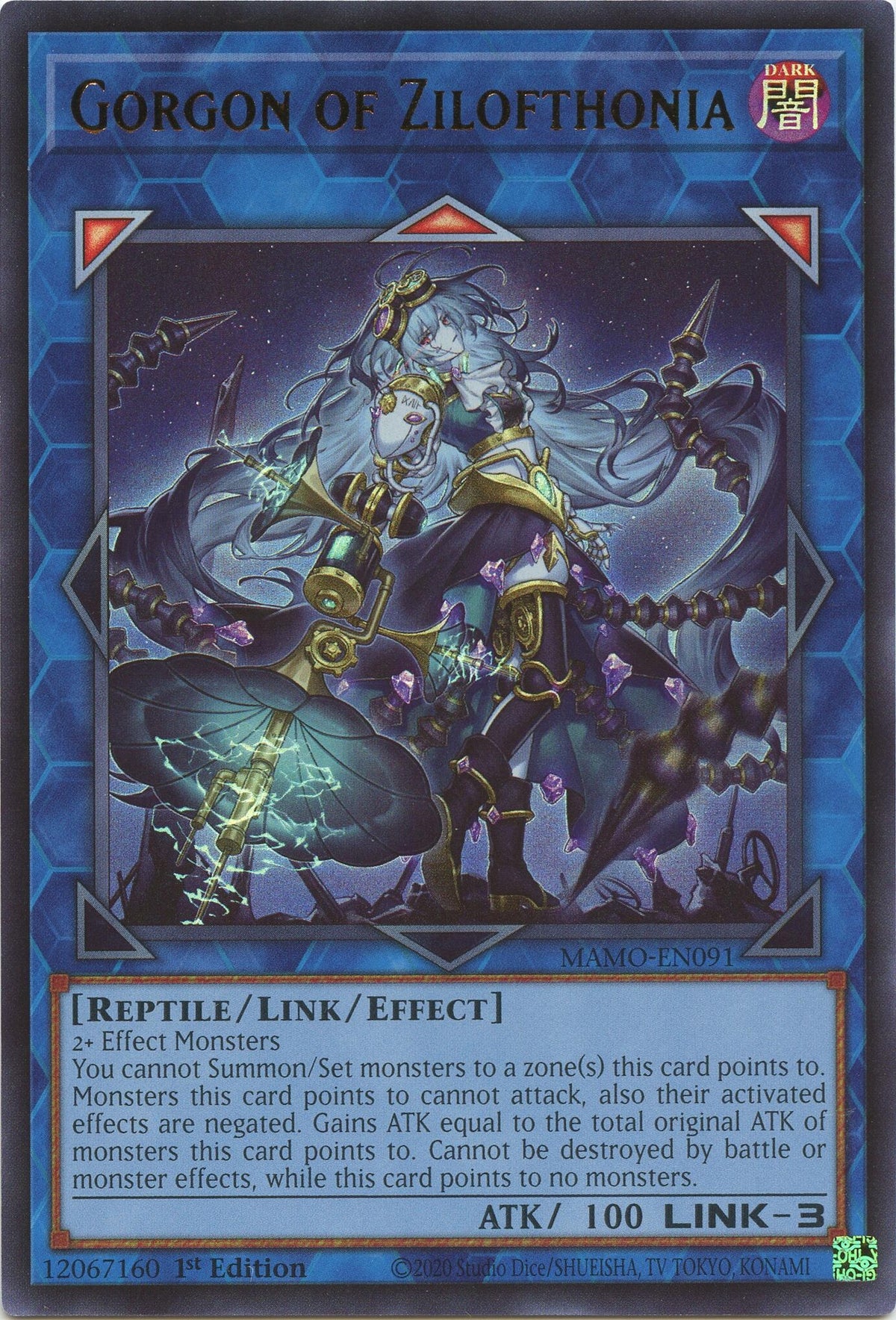 Gorgon of Zilofthonia (MAMO-EN091) (Magnificent Monsters)