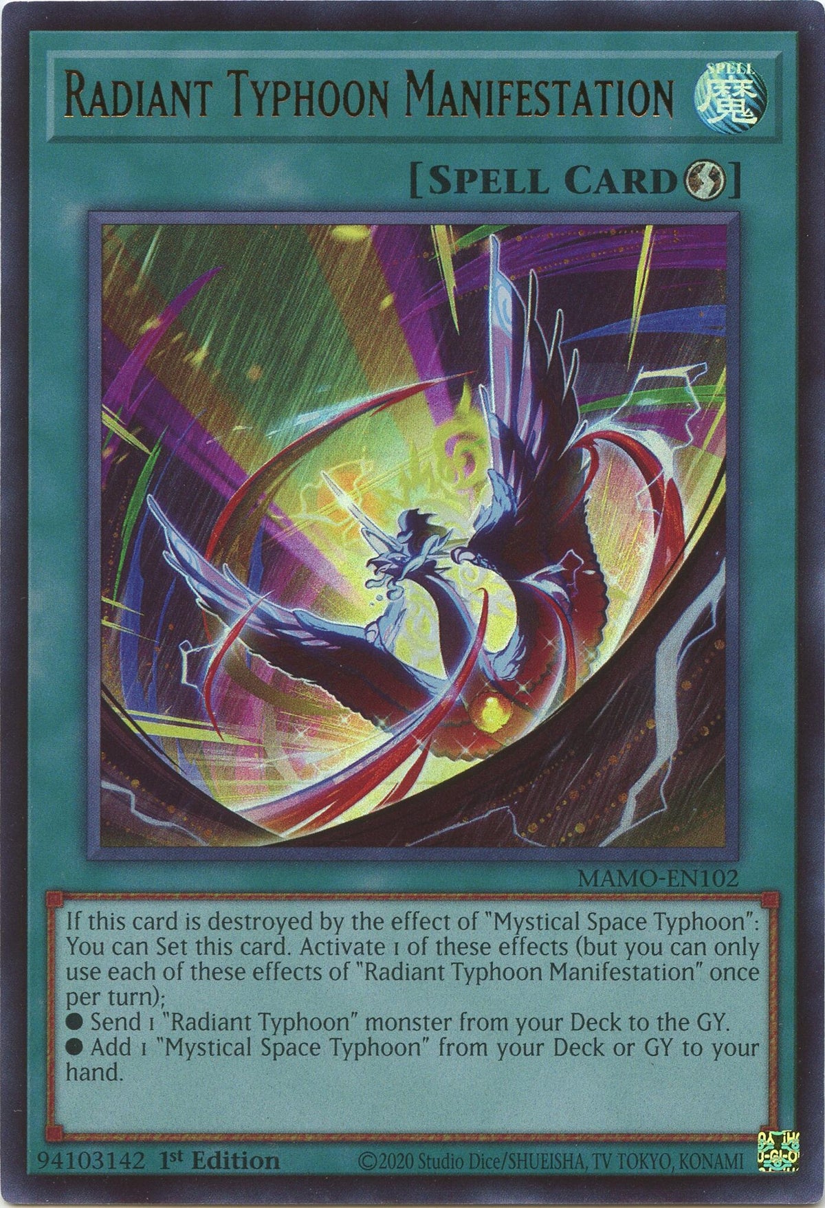 Radiant Typhoon Manifestation (MAMO-EN102) (Magnificent Monsters)