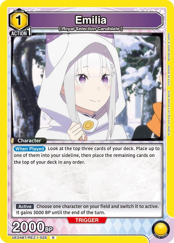 Emilia (025) (UE24BT/REZ-1-025) (UE24BT: Re:ZERO -Starting Life in Another World-)