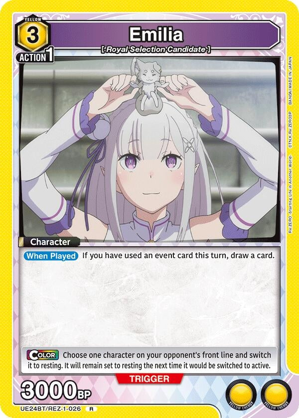Emilia (026) (UE24BT/REZ-1-026) (UE24BT: Re:ZERO -Starting Life in Another World-)