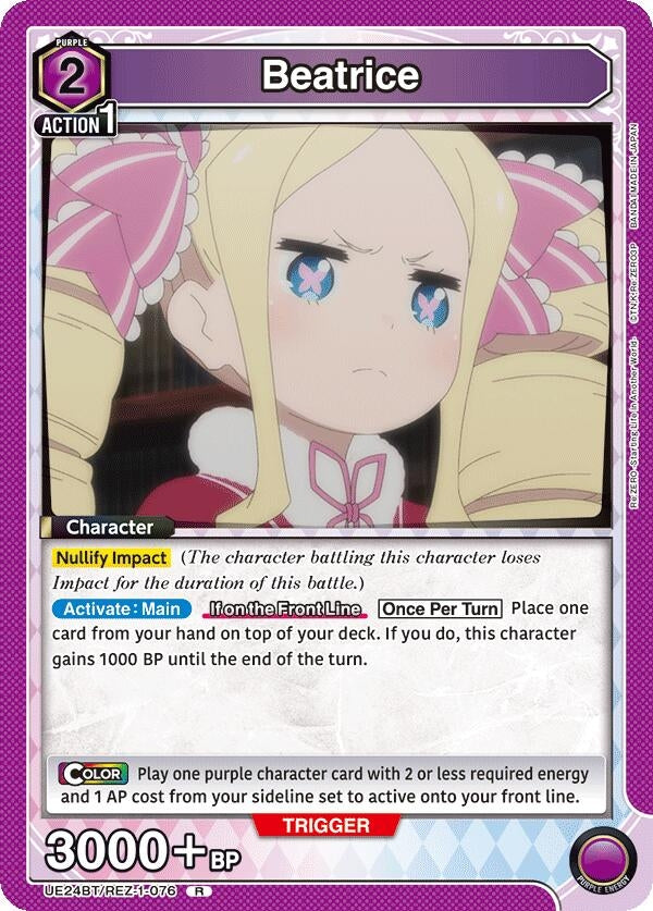 Beatrice (076) (UE24BT/REZ-1-076) (UE24BT: Re:ZERO -Starting Life in Another World-)