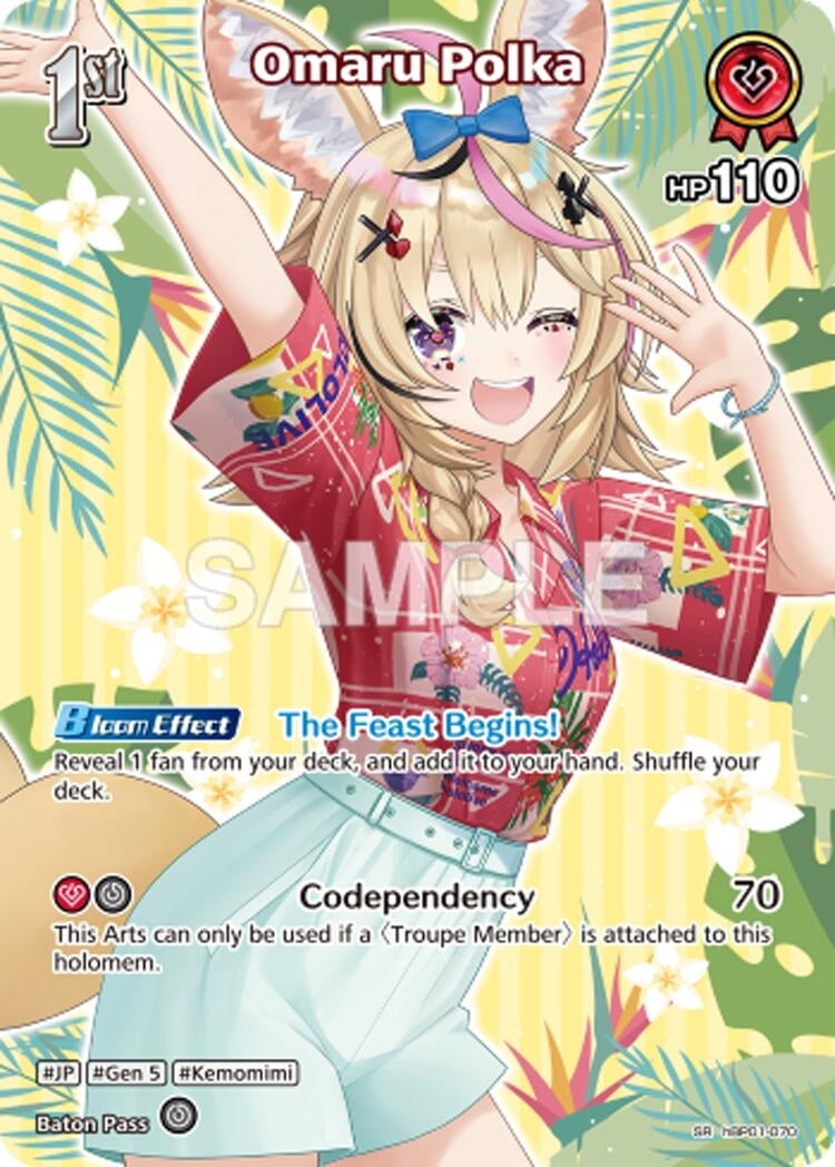Omaru Polka (SR) (hBP01-070) (Extra Booster: Summer hologram)