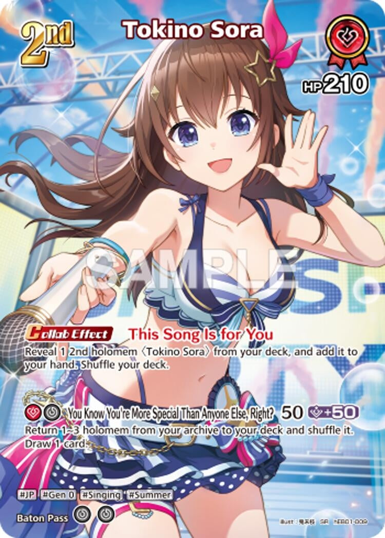 Tokino Sora (SR) (hEB01-009) (hEB01-009) (Extra Booster: Summer hologram)