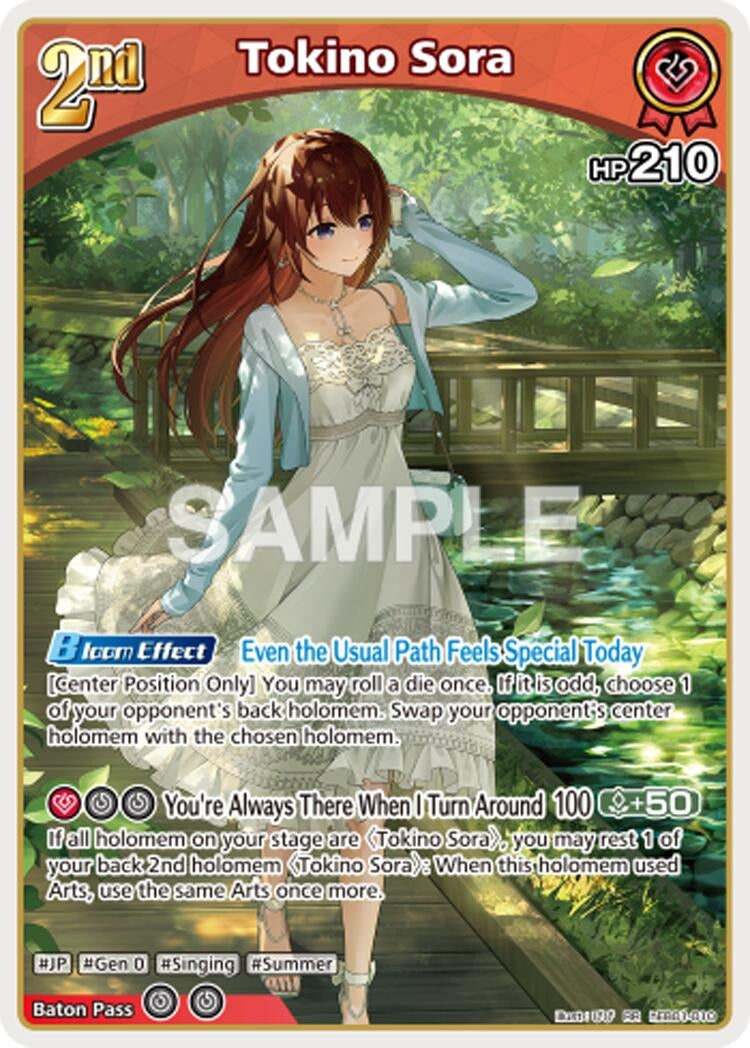 Tokino Sora (RR) (hEB01-010) (Extra Booster: Summer hologram)