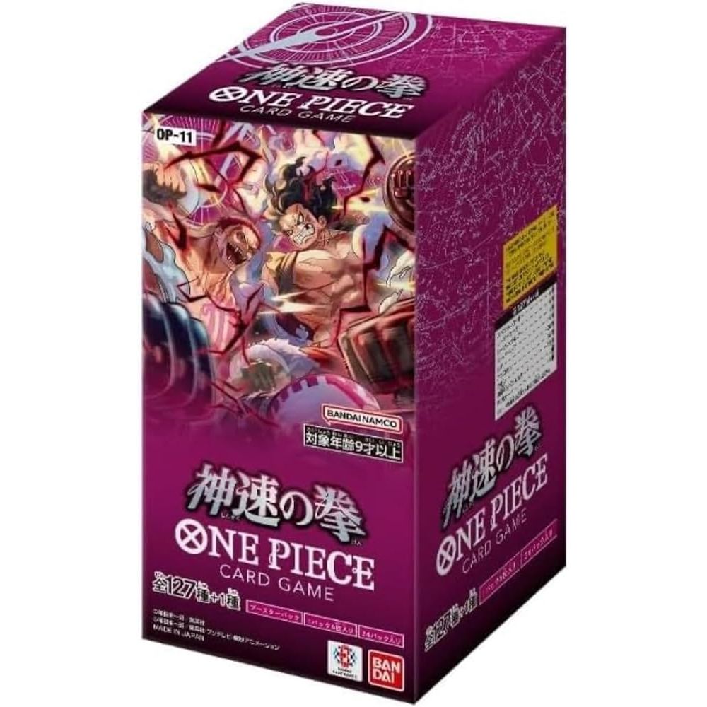 One Piece A Fist of Divine Speed (OP-11) Booster Box (Japanese) One Piece A Fist of Divine Speed (OP-11) Booster Box (Japanese)