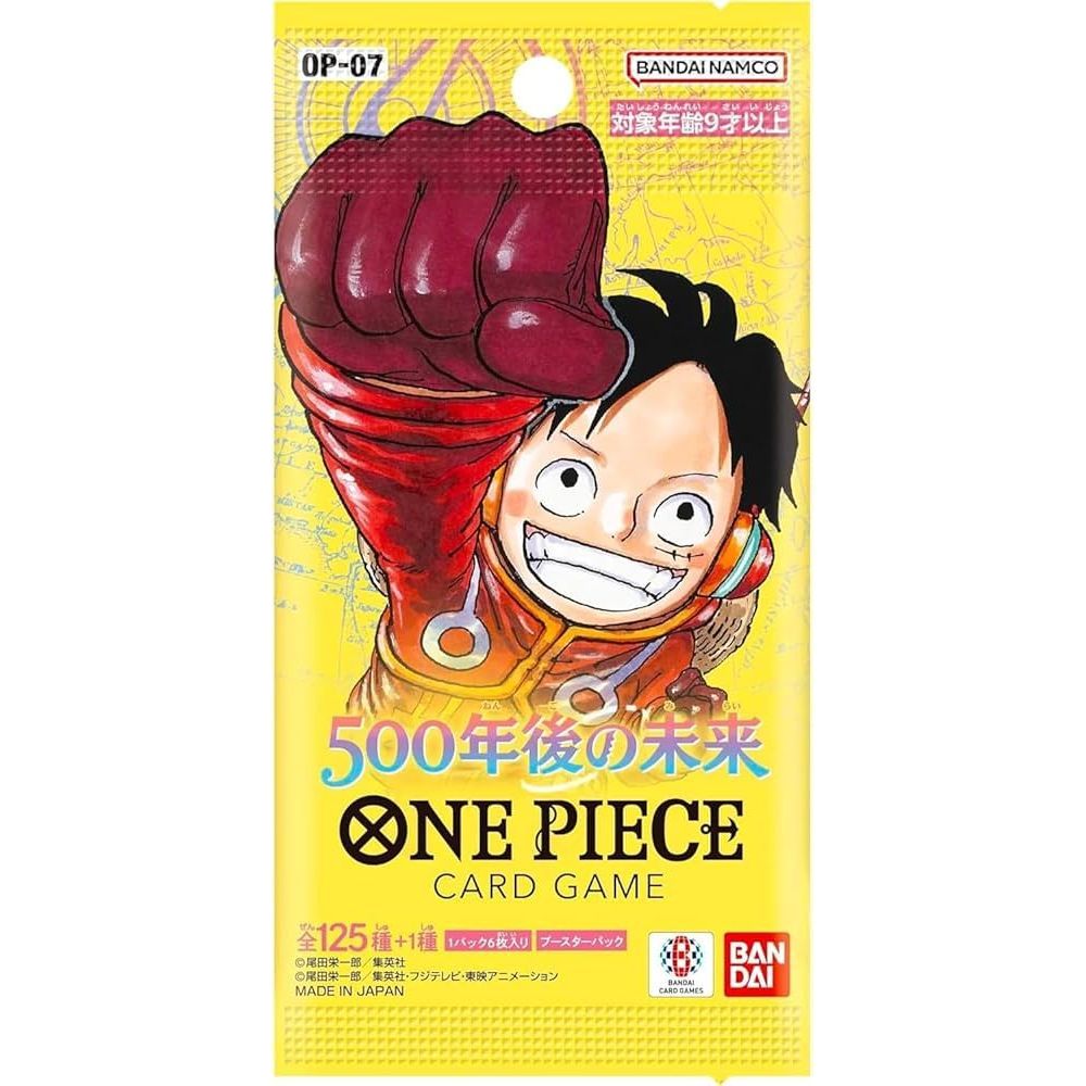 One Piece Card Game - The Future 500 Years From Now OP-07 Booster Pack