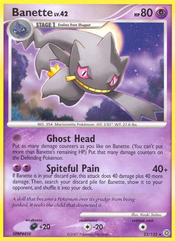 Image for Banette (23/132) (Secret Wonders) - Pokemon