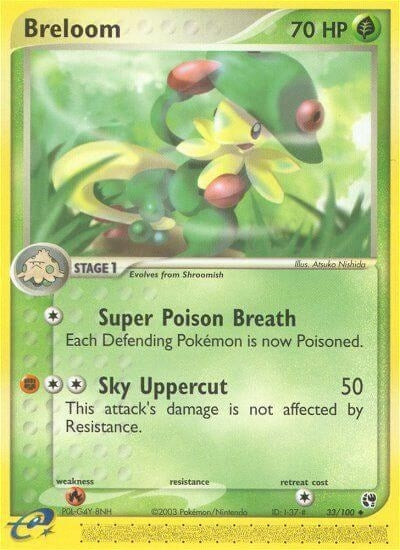 Image for Breloom (33/100) (EX Sandstorm) (SS) - Pokemon