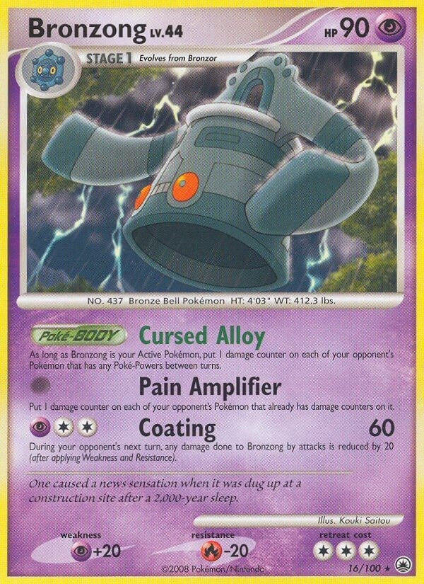 Image for Bronzong (16/100) (Majestic Dawn) (MD) - Pokemon