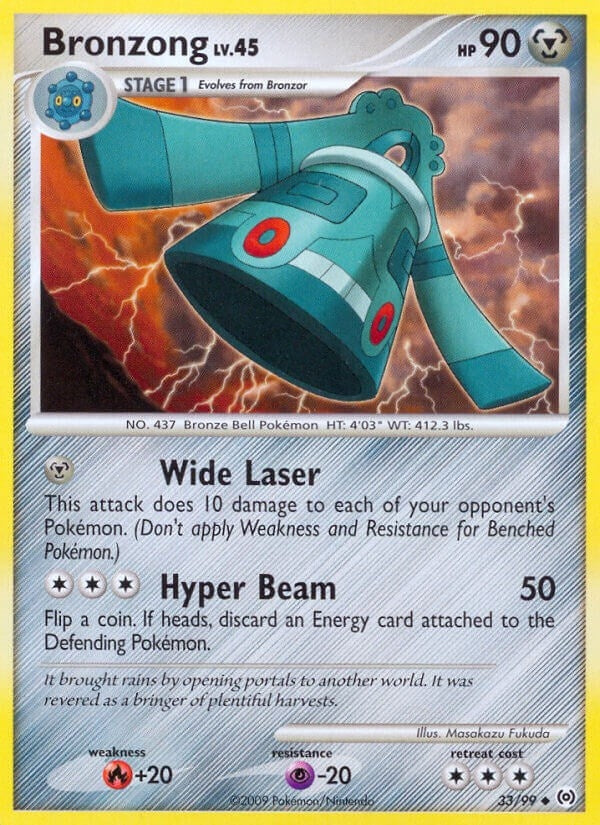 Image for Bronzong (33) (33/99) (Arceus) (AR) - Pokemon