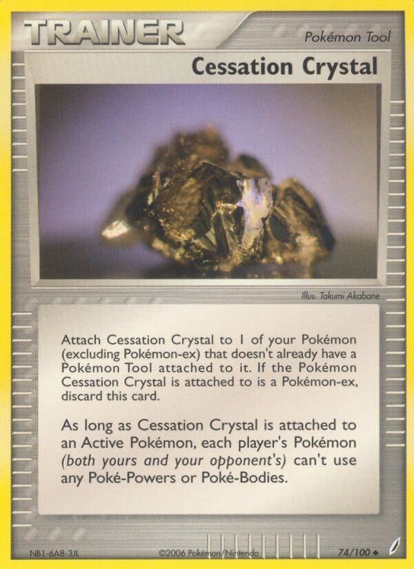 Image for Cessation Crystal (74/100) (EX Crystal Guardians) (CG) - Pokemon