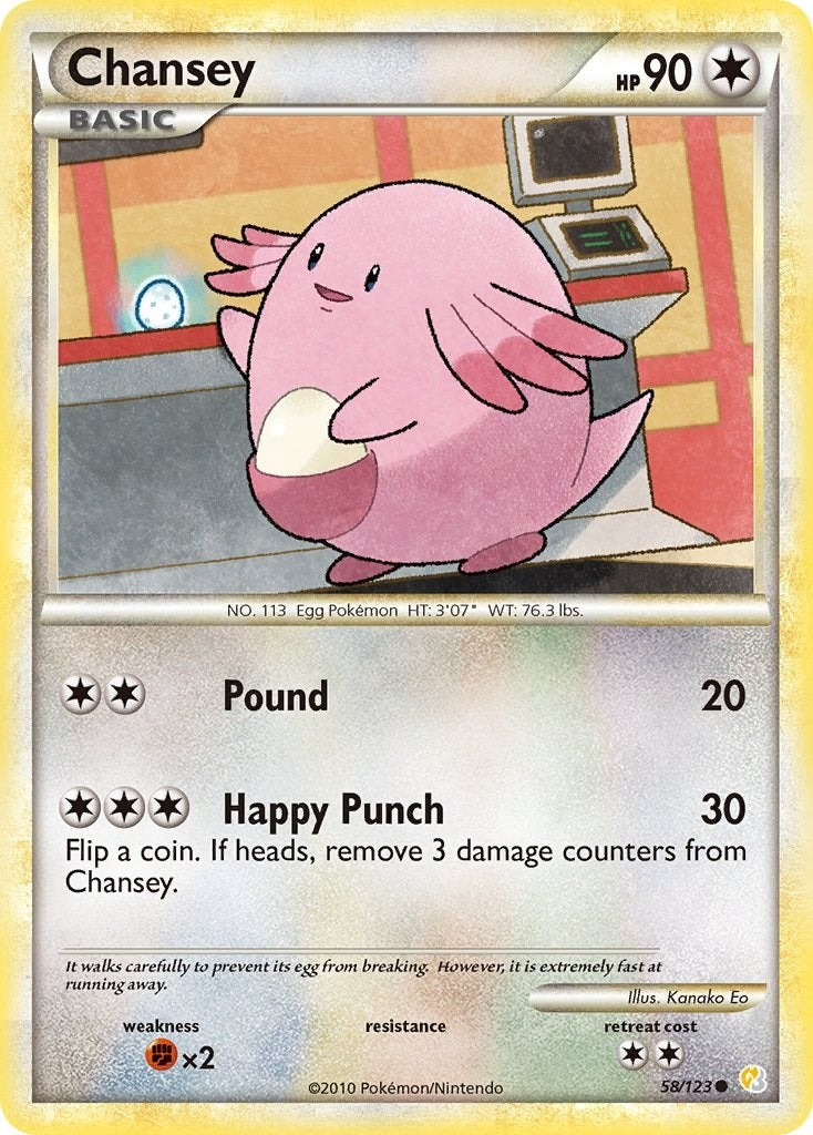 Image for Chansey (58/123) (HeartGold SoulSilver) (HS) - Pokemon