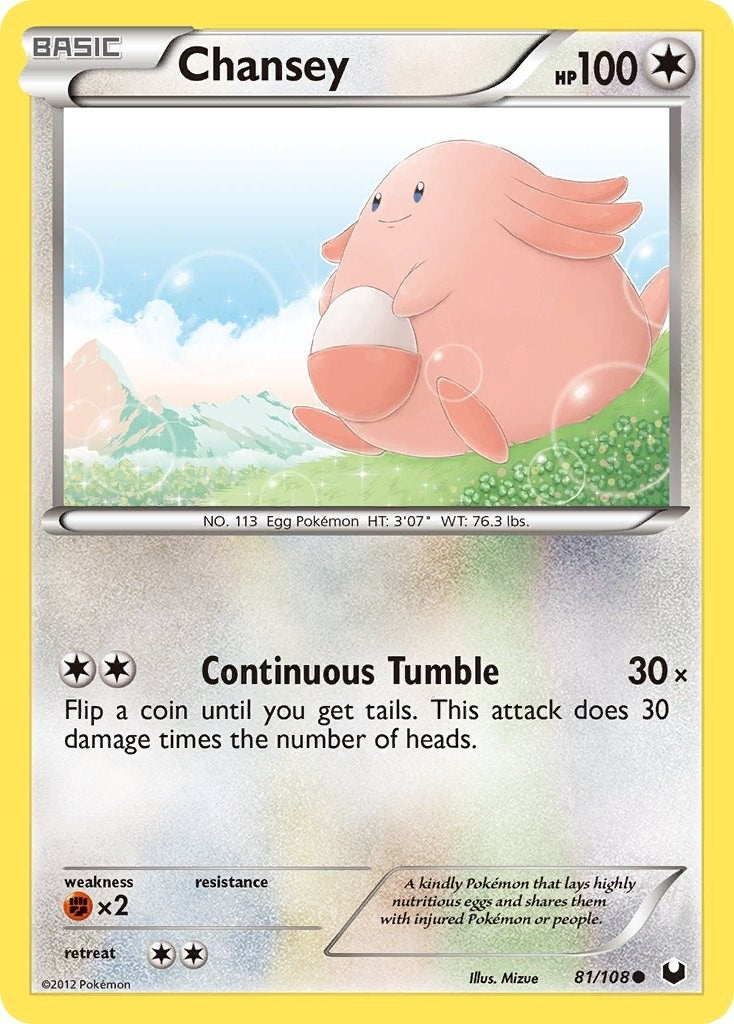 Image for Chansey (81) (81/108) (Dark Explorers) (DEX) - Pokemon