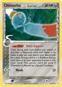 Image for Chimecho (Delta Species) (37/110) (EX Holon Phantoms) (HP) - Pokemon
