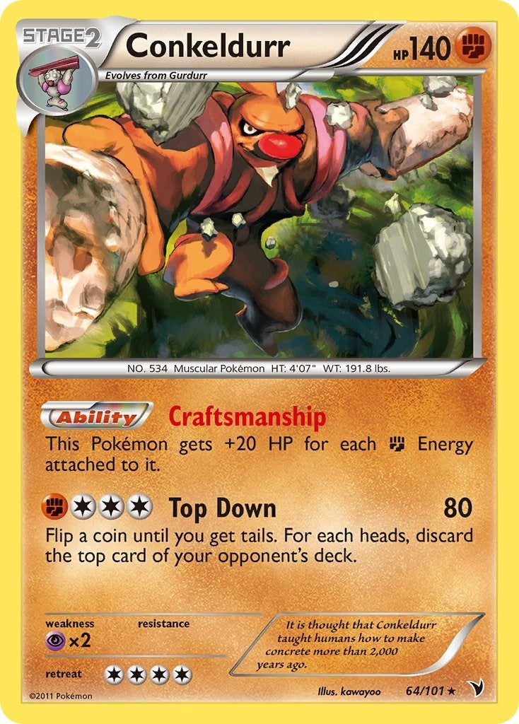 Image for Conkeldurr (64) (64/101) (Noble Victories) (NVI) - Pokemon