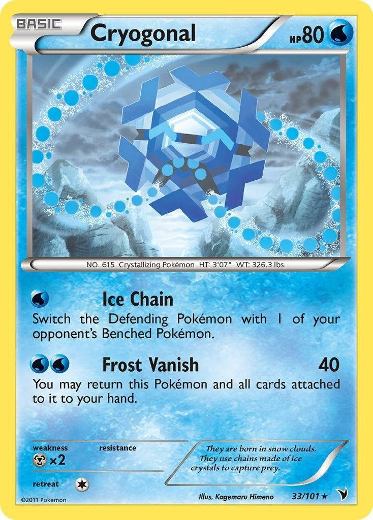 Image for Cryogonal (33) (33/101) (Noble Victories) (NVI) - Pokemon