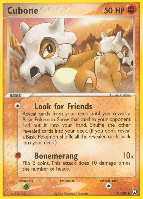 Image for Cubone (51/109) (EX Team Rocket Returns) (RR) - Pokemon