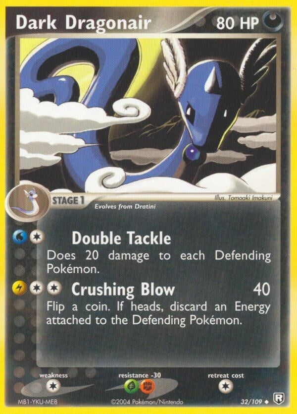 Image for Dark Dragonair (32/109) (EX Team Rocket Returns) (RR) - Pokemon