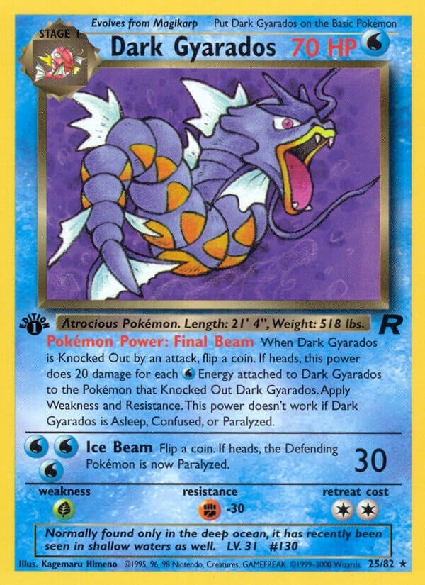 Image for Dark Gyarados (25) (25/82) (Team Rocket) (TR) - Pokemon