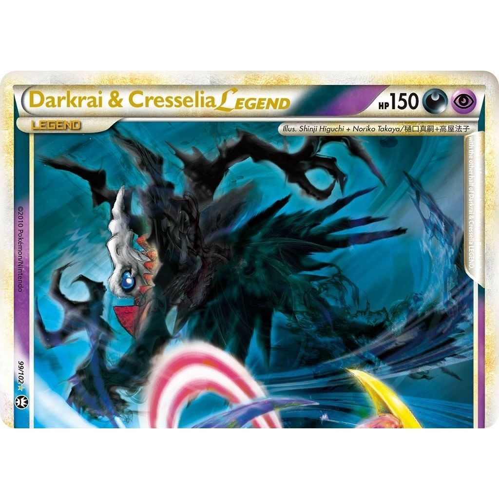 Image for Darkrai & Cresselia Legend (Top) (99/102) (Triumphant) - Pokemon